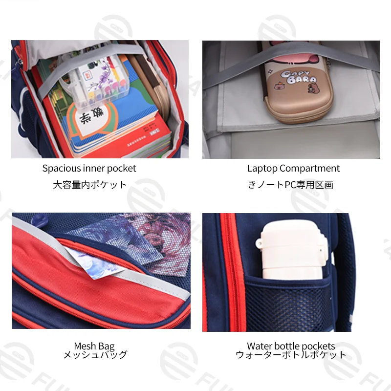 Guangzhou Fuliya Industry Co.,Ltd C-81154 Primary school backpack, water-resistant, lightweight and pressure-reducing, large capacity, front/side/inner pockets, adjustable strap, and breathable mesh back panel - for grades 1-6.