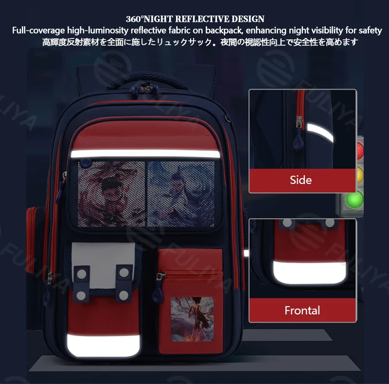 Guangzhou Fuliya Industry Co.,Ltd C-81154 Primary school backpack, water-resistant, lightweight and pressure-reducing, large capacity, front/side/inner pockets, adjustable strap, and breathable mesh back panel - for grades 1-6.