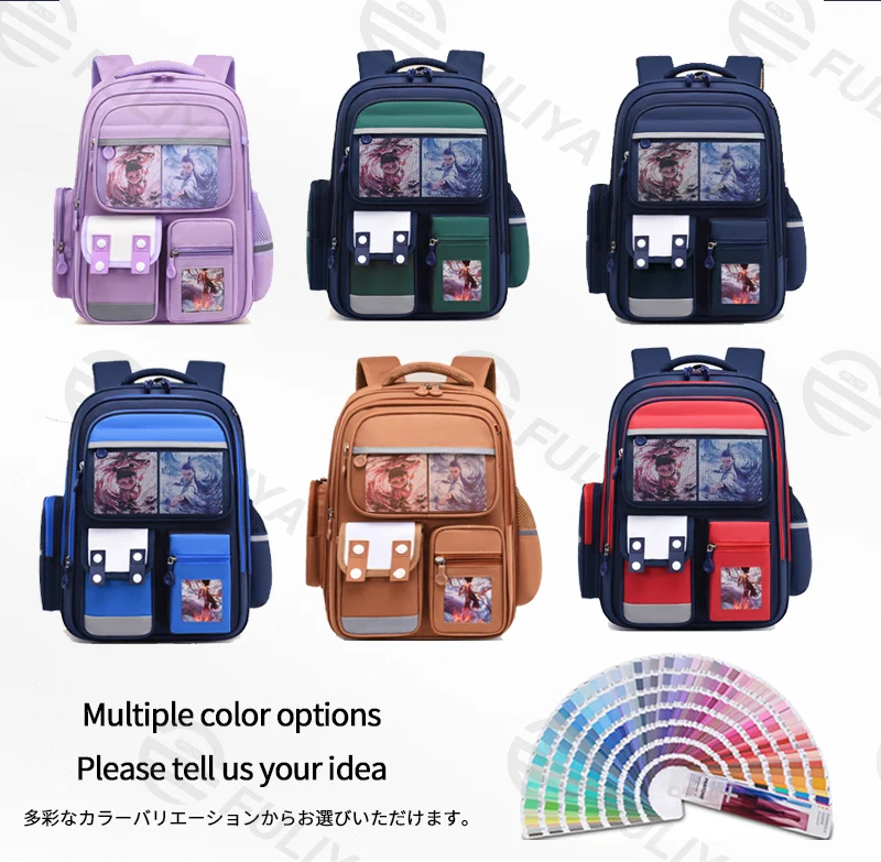Guangzhou Fuliya Industry Co.,Ltd C-81154 Primary school backpack, water-resistant, lightweight and pressure-reducing, large capacity, front/side/inner pockets, adjustable strap, and breathable mesh back panel - for grades 1-6.