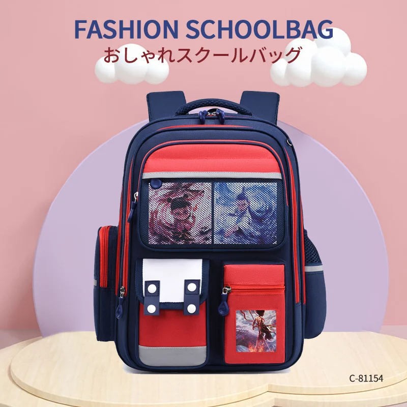 Guangzhou Fuliya Industry Co.,Ltd C-81154 Primary school backpack, water-resistant, lightweight and pressure-reducing, large capacity, front/side/inner pockets, adjustable strap, and breathable mesh back panel - for grades 1-6.