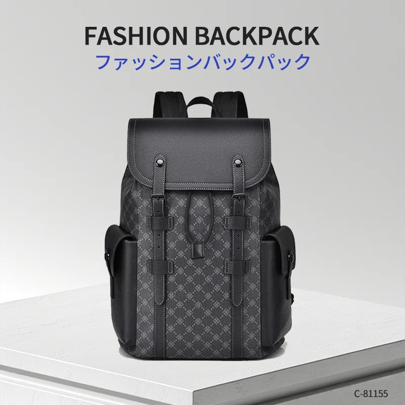 Guangzhou Fuliya Industry Co.,Ltd C-81155 Large-capacity business backpack, PVC water-resistant, multi-layer storage, laptop compartment, magnetic buckle, triangular reinforcement, and luggage strap - for commuting, business trips, and travel.