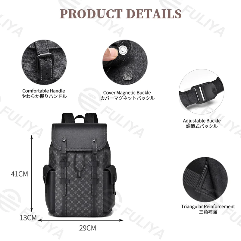 Guangzhou Fuliya Industry Co.,Ltd C-81155 Large-capacity business backpack, PVC water-resistant, multi-layer storage, laptop compartment, magnetic buckle, triangular reinforcement, and luggage strap - for commuting, business trips, and travel.