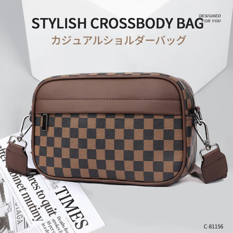 Guangzhou Fuliya Industry Co.,Ltd C-81156 Men's checkered crossbody bag, water-resistant,  multi-layer storage, front pocket, back snap button, inner pocket, detachable hook, and adjustable buckle - for casual, commuting, and travel.