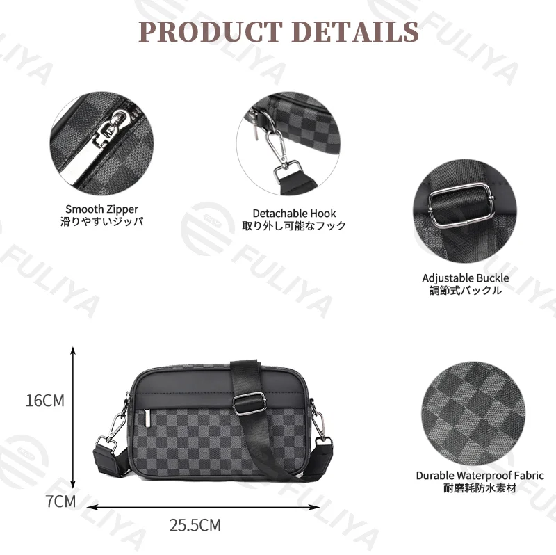 Guangzhou Fuliya Industry Co.,Ltd C-81156 Men's checkered crossbody bag, water-resistant,  multi-layer storage, front pocket, back snap button, inner pocket, detachable hook, and adjustable buckle - for casual, commuting, and travel.