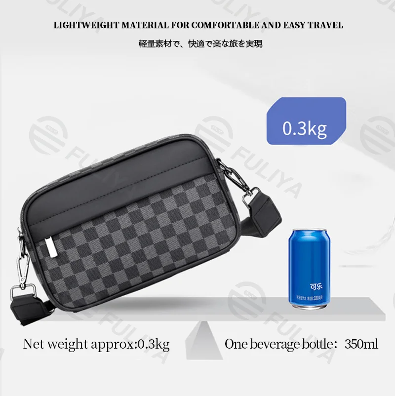 Guangzhou Fuliya Industry Co.,Ltd C-81156 Men's checkered crossbody bag, water-resistant,  multi-layer storage, front pocket, back snap button, inner pocket, detachable hook, and adjustable buckle - for casual, commuting, and travel.
