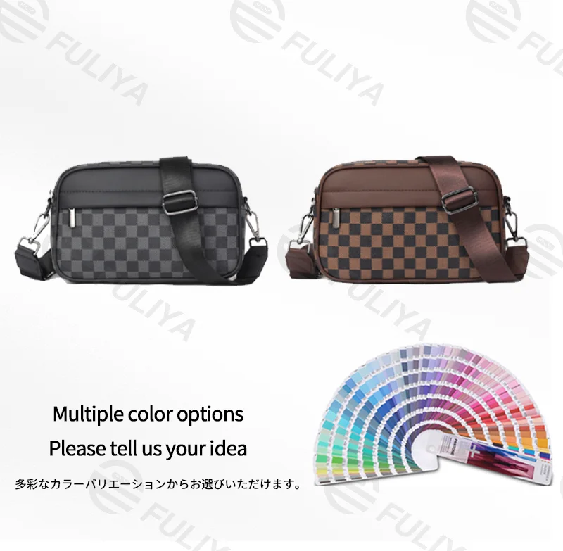 Guangzhou Fuliya Industry Co.,Ltd C-81156 Men's checkered crossbody bag, water-resistant,  multi-layer storage, front pocket, back snap button, inner pocket, detachable hook, and adjustable buckle - for casual, commuting, and travel.
