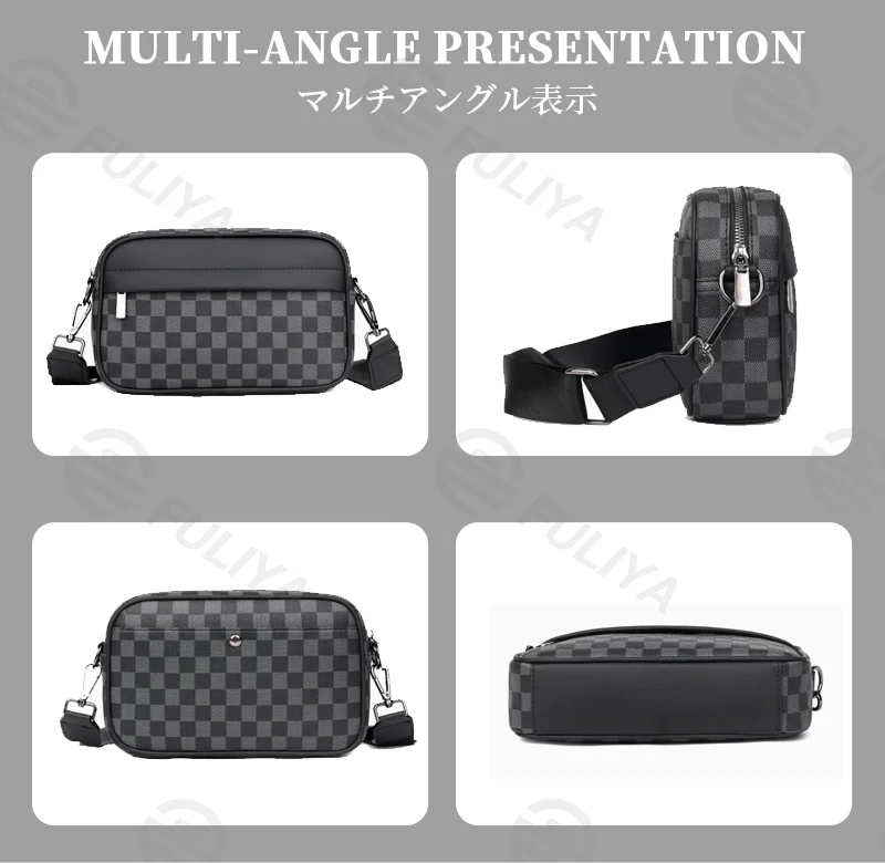 Guangzhou Fuliya Industry Co.,Ltd C-81156 Men's checkered crossbody bag, water-resistant,  multi-layer storage, front pocket, back snap button, inner pocket, detachable hook, and adjustable buckle - for casual, commuting, and travel.