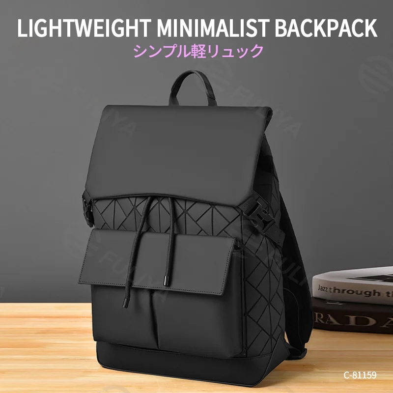Guangzhou Fuliya Industry Co.,Ltd C-81159  Large-capacity business laptop backpack, water-resistant, laptop compartment, front magnetic pocket, breathable back panel, and luggage strap, with holographic laser elements - for commuting and travel.