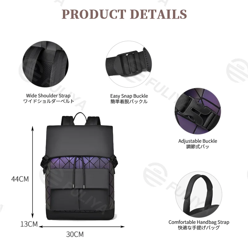 Guangzhou Fuliya Industry Co.,Ltd C-81159  Large-capacity business laptop backpack, water-resistant, laptop compartment, front magnetic pocket, breathable back panel, and luggage strap, with holographic laser elements - for commuting and travel.