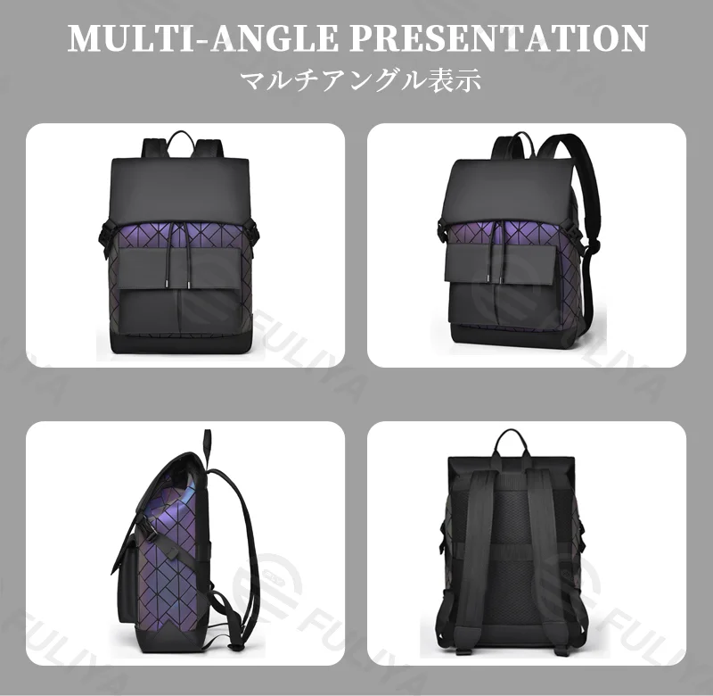 Guangzhou Fuliya Industry Co.,Ltd C-81159  Large-capacity business laptop backpack, water-resistant, laptop compartment, front magnetic pocket, breathable back panel, and luggage strap, with holographic laser elements - for commuting and travel.