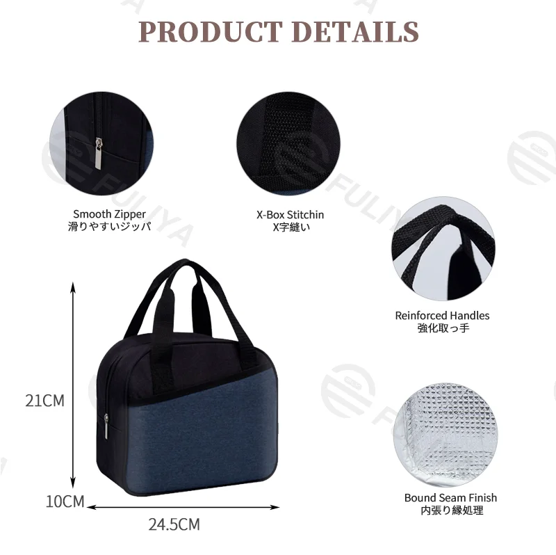 Guangzhou Fuliya Industry Co.,Ltd C-81161 Portable insulated lunch bag, aluminum foil lining, water-resistant, high load-bearing, reinforced handles, and smooth zipper - for school, office, and daily meals.