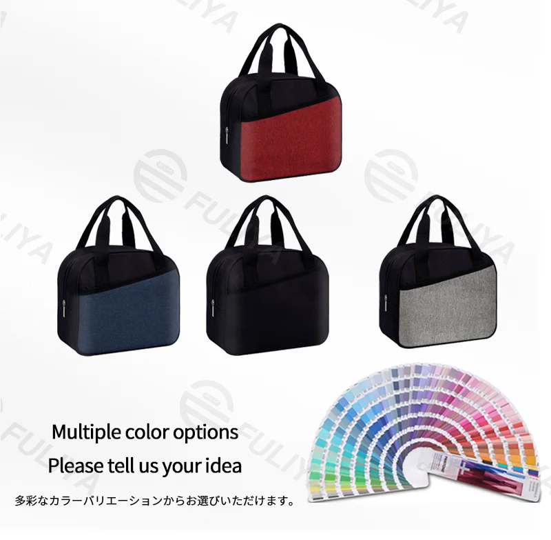 Guangzhou Fuliya Industry Co.,Ltd C-81161 Portable insulated lunch bag, aluminum foil lining, water-resistant, high load-bearing, reinforced handles, and smooth zipper - for school, office, and daily meals.