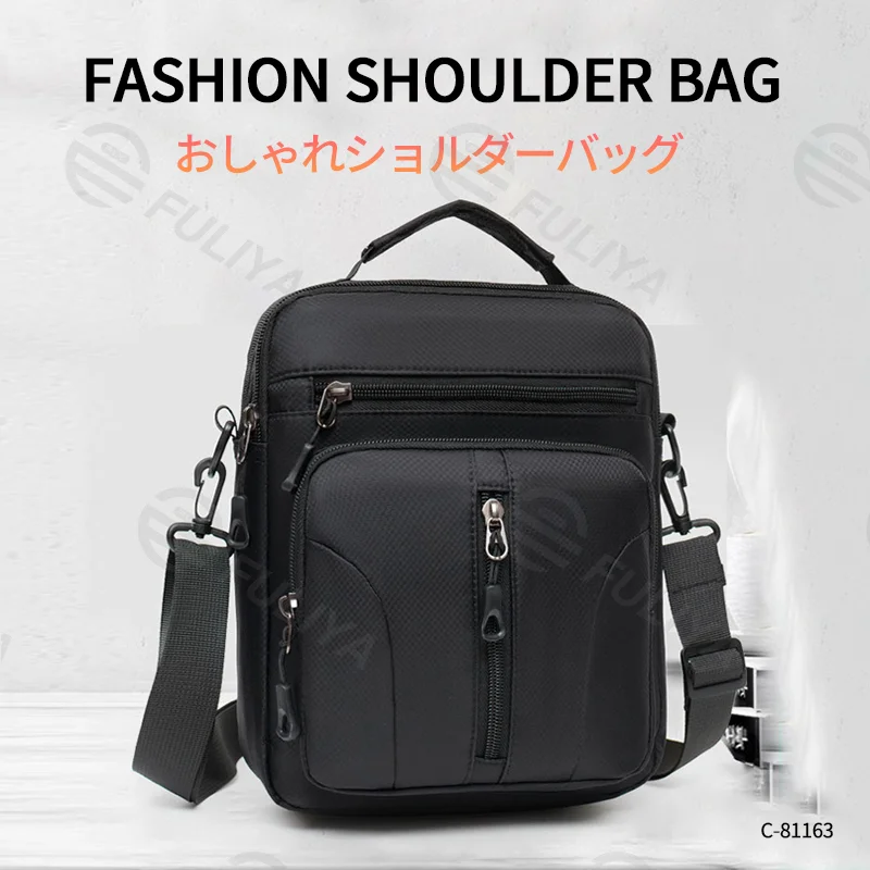 Guangzhou Fuliya Industry Co.,Ltd C-81163 Multi-pocket shoulder/crossbody bag, wear-resistant Oxford fabric, lightweight, hidden back zipper pocket, D-ring, detachable hook, and adjustable strap - for commuting, travel, and daily use.