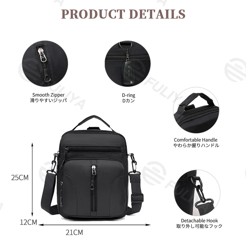 Guangzhou Fuliya Industry Co.,Ltd C-81163 Multi-pocket shoulder/crossbody bag, wear-resistant Oxford fabric, lightweight, hidden back zipper pocket, D-ring, detachable hook, and adjustable strap - for commuting, travel, and daily use.
