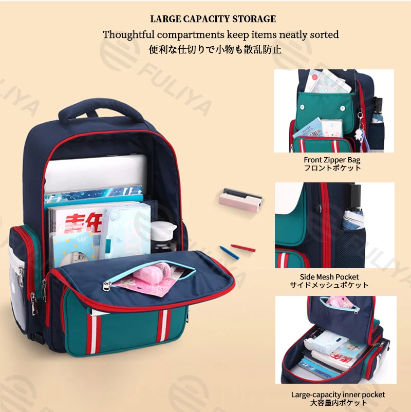 Guangzhou Fuliya Industry Co.,Ltd C-81164 Primary school wheeled backpack, 3D spine protection, large capacity, aluminum handle and 6-wheel stair-climbing system - detachable for backpack, shoulder, or tote use, for grades 1-6.