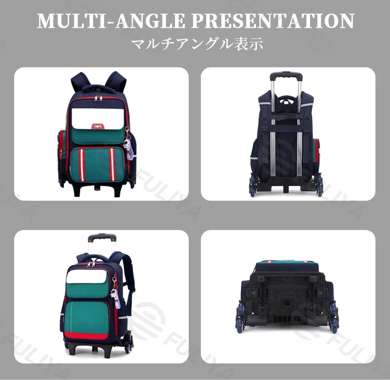 Guangzhou Fuliya Industry Co.,Ltd C-81164 Primary school wheeled backpack, 3D spine protection, large capacity, aluminum handle and 6-wheel stair-climbing system - detachable for backpack, shoulder, or tote use, for grades 1-6.