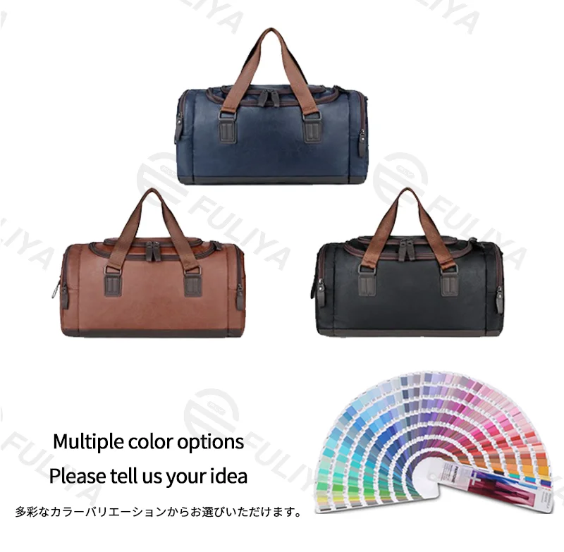 Guangzhou Fuliya Industry Co.,Ltd C-81165 Waterproof PU leather business duffle bag, large capacity, side zipper pockets, detachable shoulder strap, and comfortable handle - hand or shoulder carry for business trips, travel, and fitness.