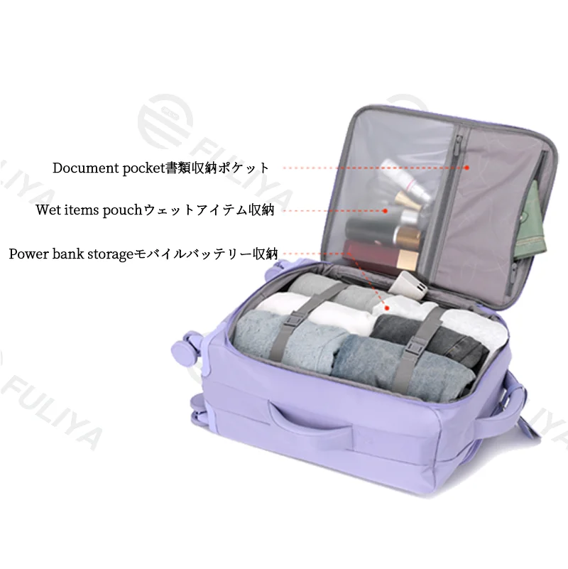 Guangzhou Fuliya Industry Co.,Ltd C-81169 Ultra-light trolley luggage, waterproof nylon, one-touch aluminum handle, USB port, combination lock, silent spinner wheels, wet/dry compartment, and 1:9 open ratio - for boarding and short trips.