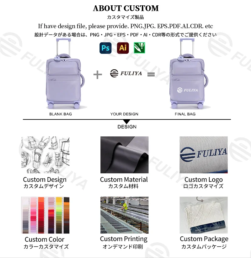 Guangzhou Fuliya Industry Co.,Ltd C-81169 Ultra-light trolley luggage, waterproof nylon, one-touch aluminum handle, USB port, combination lock, silent spinner wheels, wet/dry compartment, and 1:9 open ratio - for boarding and short trips.