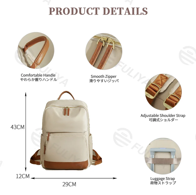 Guangzhou Fuliya Industry Co.,Ltd C-81172 Large-capacity backpack, water-resistant, multi-layer storage, front zipper pocket, side pocket, hidden zipper pocket, laptop compartment, and luggage strap - for school, commuting, and travel.