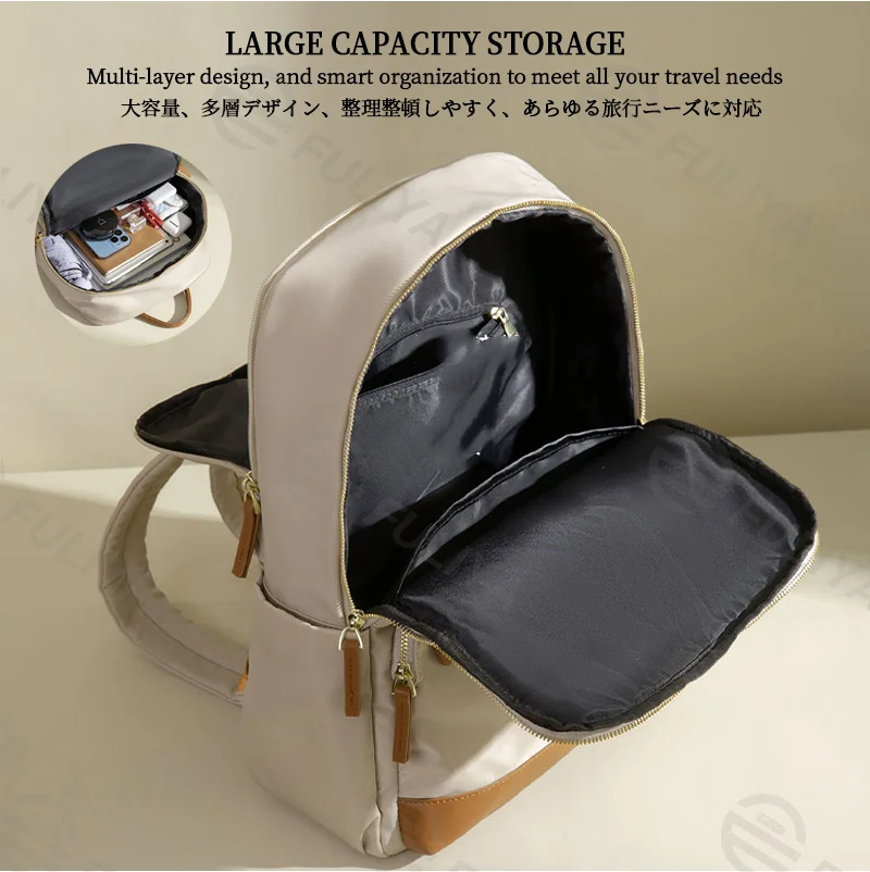 Guangzhou Fuliya Industry Co.,Ltd C-81172 Large-capacity backpack, water-resistant, multi-layer storage, front zipper pocket, side pocket, hidden zipper pocket, laptop compartment, and luggage strap - for school, commuting, and travel.