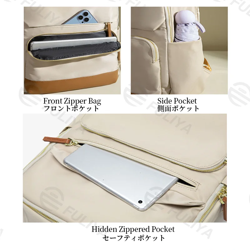 Guangzhou Fuliya Industry Co.,Ltd C-81172 Large-capacity backpack, water-resistant, multi-layer storage, front zipper pocket, side pocket, hidden zipper pocket, laptop compartment, and luggage strap - for school, commuting, and travel.