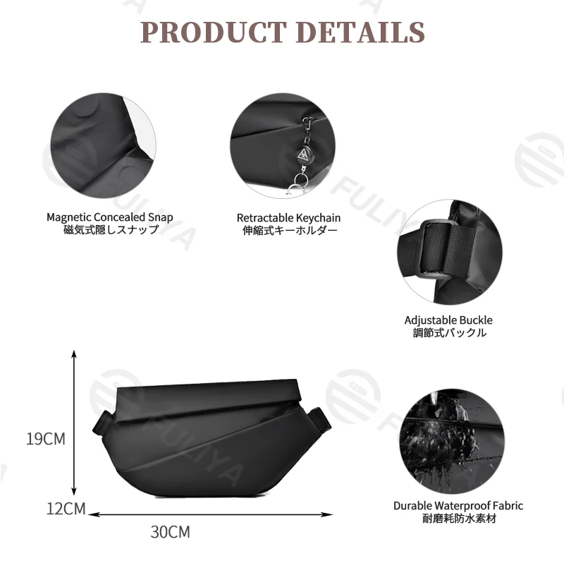 Guangzhou Fuliya Industry Co.,Ltd C-81177  Men's crossbody chest bag, water-resistant, large capacity, magnetic snap, retractable keychain, front/back zipper pockets, tripod strap, bottle holder, and luggage strap - for commuting, travel, and outdoor.