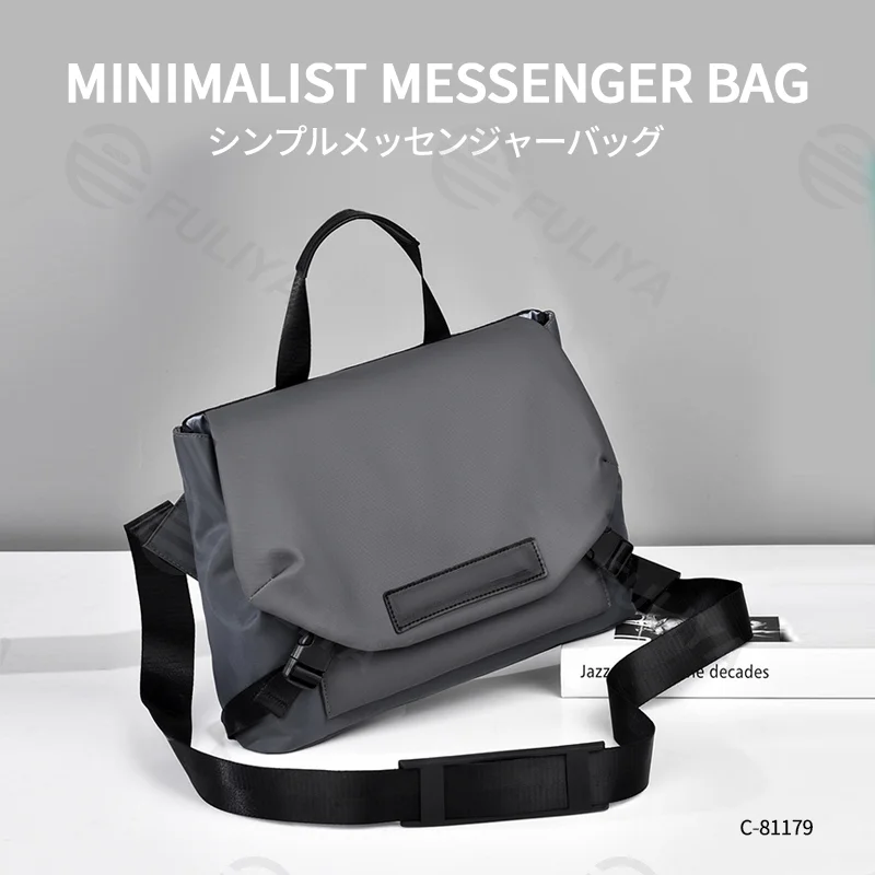 Guangzhou Fuliya Industry Co.,Ltd C-81179 Men's casual shoulder/crossbody bag, water-resistant, large capacity, front magnetic pocket, back zipper pocket, and non-slip shoulder pad - for commuting, business trips, and travel.