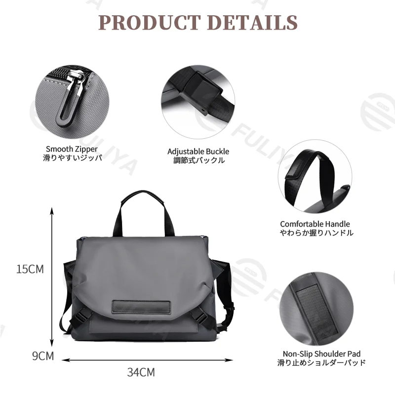 Guangzhou Fuliya Industry Co.,Ltd C-81179 Men's casual shoulder/crossbody bag, water-resistant, large capacity, front magnetic pocket, back zipper pocket, and non-slip shoulder pad - for commuting, business trips, and travel.