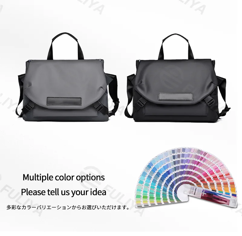Guangzhou Fuliya Industry Co.,Ltd C-81179 Men's casual shoulder/crossbody bag, water-resistant, large capacity, front magnetic pocket, back zipper pocket, and non-slip shoulder pad - for commuting, business trips, and travel.