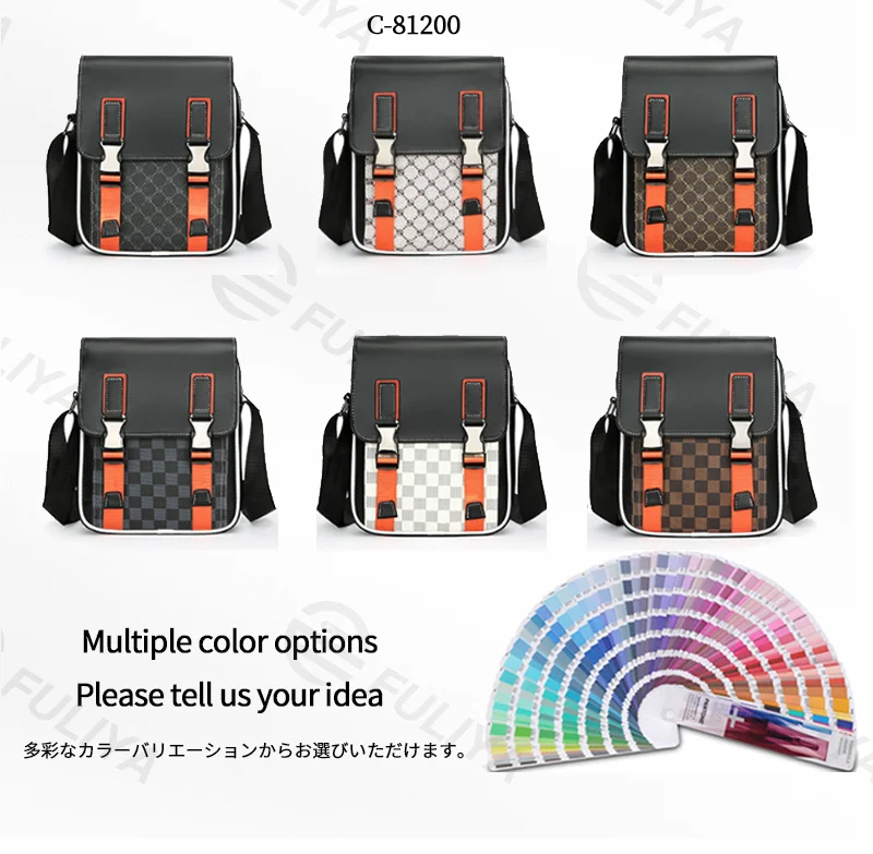 Guangzhou Fuliya Industry Co.,Ltd C-81200 Water-repellent and scratch-resistant fabric, large capacity with multiple compartments, smooth zipper and hardware buckles - suitable for casual commuting and daily use.