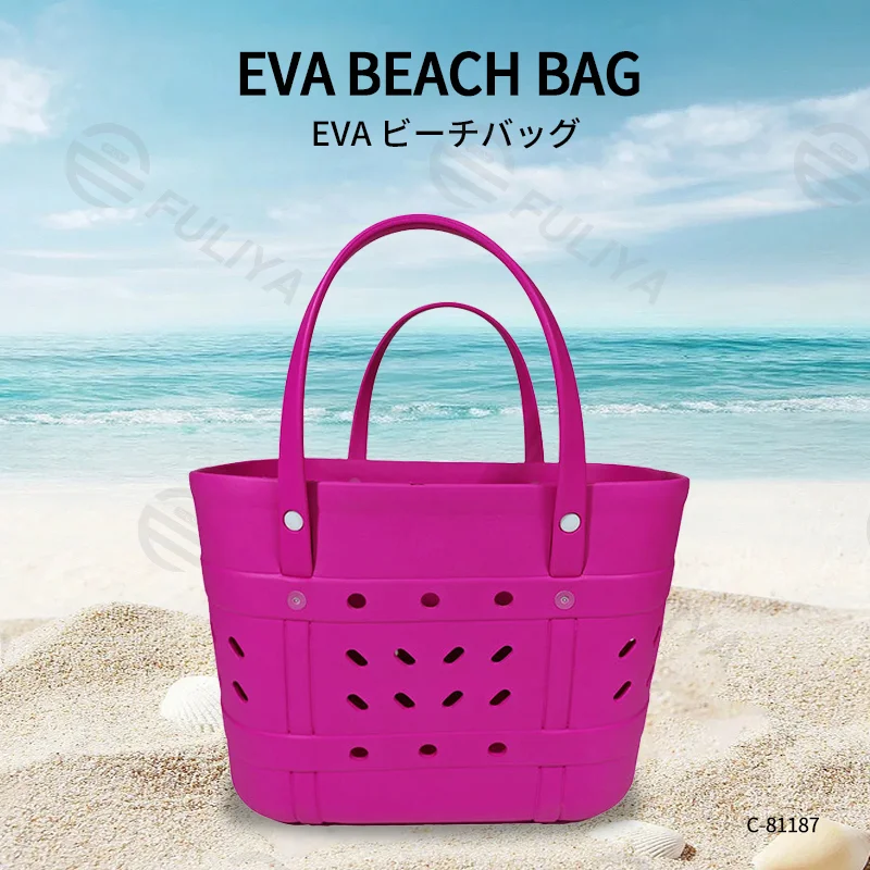 Guangzhou Fuliya Industry Co.,Ltd C-81187 EVA beach tote bag, waterproof and easy to clean, extra-large capacity and ultra-lightweight, with 3D hole decoration and DIY customization - for beach, surfing, swimming, and daily use.