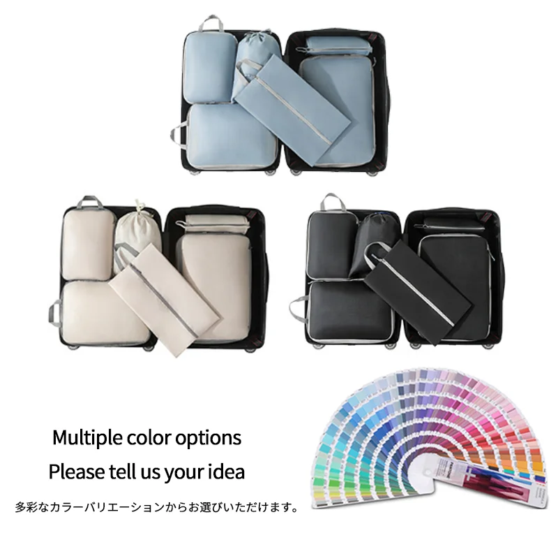 Guangzhou Fuliya Industry Co.,Ltd C-81189  6-piece travel organizer set, water-resistant, washable, multi-size storage, compression zipper, drawstring bag, shoe bag, and cosmetic pouch - for travel, business trips, and storage organization.