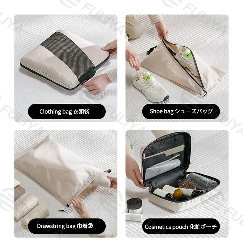 Guangzhou Fuliya Industry Co.,Ltd C-81190  Compression travel organizer set, water-resistant, see-through mesh, compression zipper, clothing bags, shoe bag, drawstring bag, and cosmetic pouch - for travel, business trips, and organization.