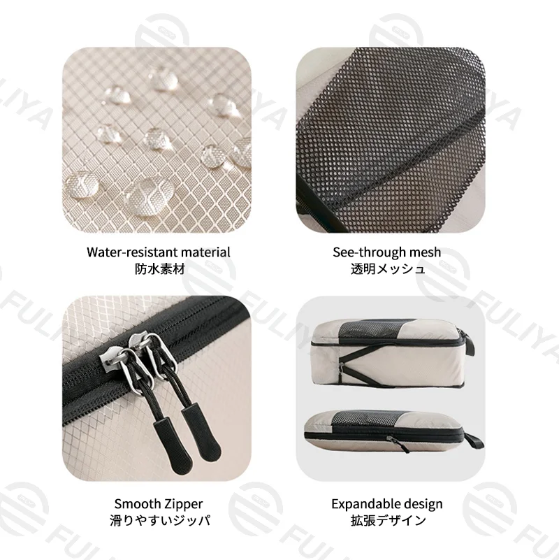 Guangzhou Fuliya Industry Co.,Ltd C-81190  Compression travel organizer set, water-resistant, see-through mesh, compression zipper, clothing bags, shoe bag, drawstring bag, and cosmetic pouch - for travel, business trips, and organization.