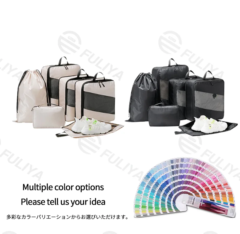 Guangzhou Fuliya Industry Co.,Ltd C-81190  Compression travel organizer set, water-resistant, see-through mesh, compression zipper, clothing bags, shoe bag, drawstring bag, and cosmetic pouch - for travel, business trips, and organization.
