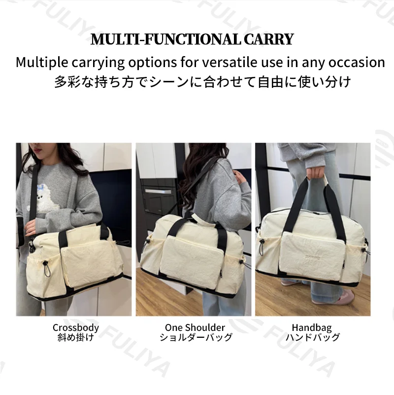 Guangzhou Fuliya Industry Co.,Ltd C-81193 Foldable gym travel bag, wet/dry separation, large capacity, adjustable strap, and luggage strap - hand, shoulder, or crossbody carry for fitness, travel, and daily use.