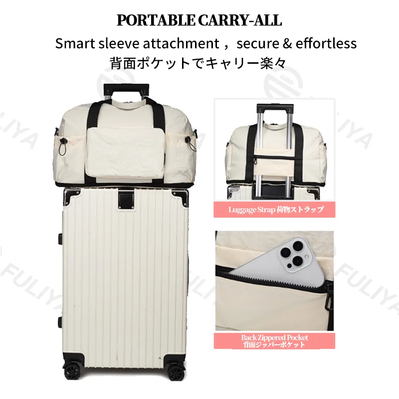 Guangzhou Fuliya Industry Co.,Ltd C-81193 Foldable gym travel bag, wet/dry separation, large capacity, adjustable strap, and luggage strap - hand, shoulder, or crossbody carry for fitness, travel, and daily use.
