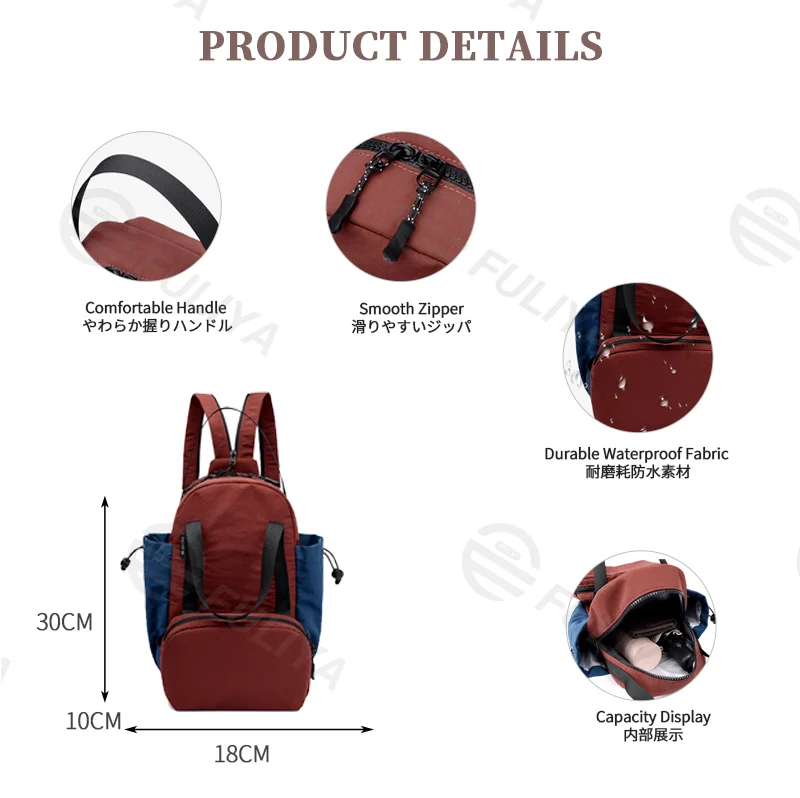 Guangzhou Fuliya Industry Co.,Ltd C-81195 Multi-functional parent-child backpack, water-resistant, detachable front waist pack - backpack, crossbody, or waist carry for travel, fitness, and daily use.