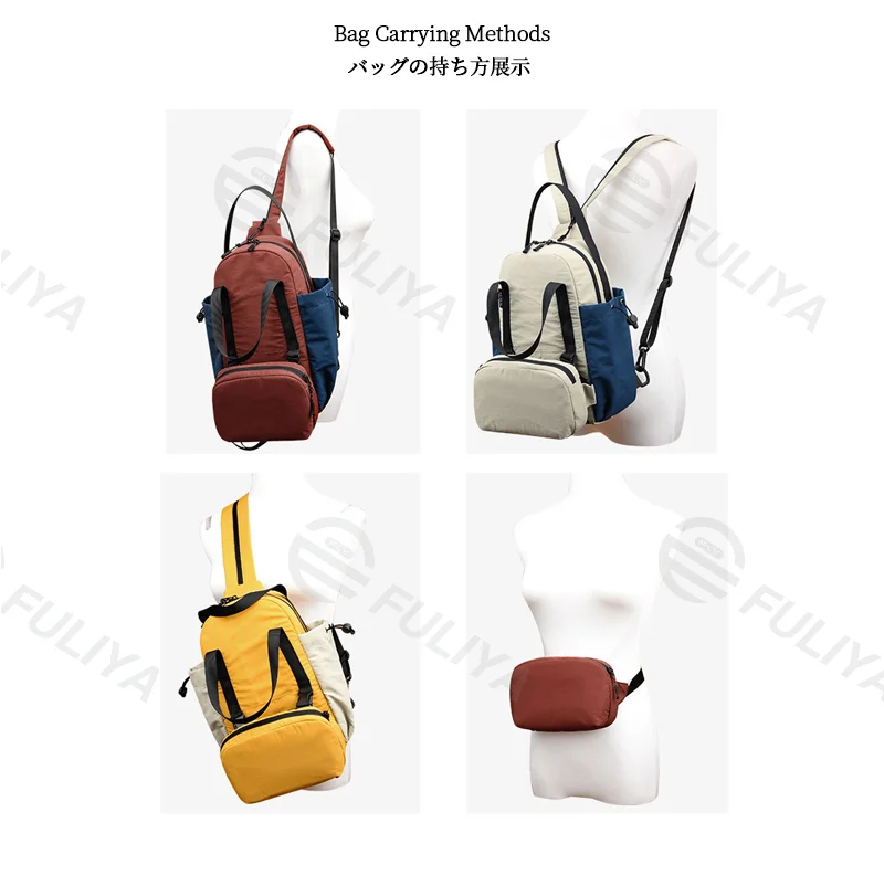 Guangzhou Fuliya Industry Co.,Ltd C-81195 Multi-functional parent-child backpack, water-resistant, detachable front waist pack - backpack, crossbody, or waist carry for travel, fitness, and daily use.