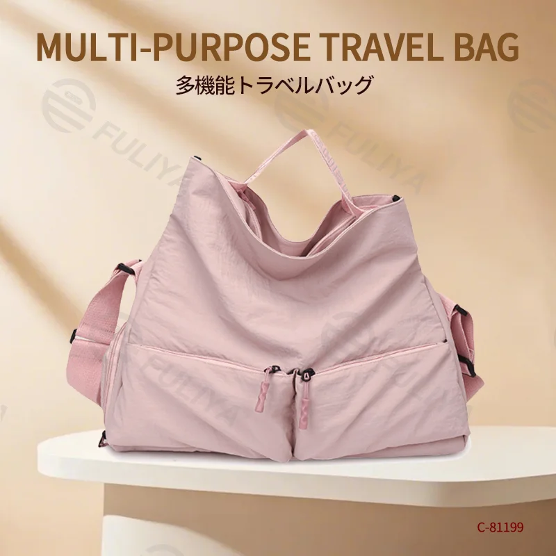 Guangzhou Fuliya Industry Co.,Ltd C-81199 Waterproof travel gym bag, large capacity, shoe compartment, wet/dry pocket, adjustable strap, and comfortable handle - hand, shoulder, or crossbody carry for travel, fitness, and sports.