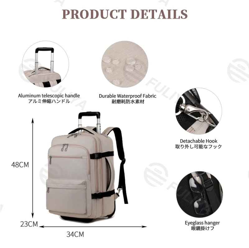 Guangzhou Fuliya Industry Co.,Ltd C-81202  Large-capacity trolley backpack, hideaway shoulder straps, bottom dust cover, waterproof fabric, silent spinner wheels, laptop compartment - for short trips and business commuting.
