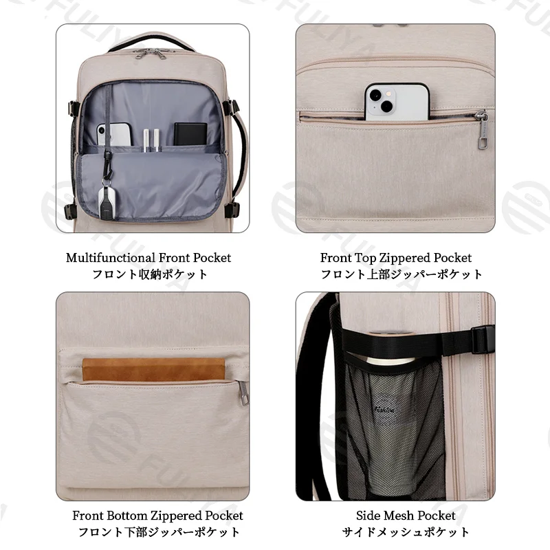 Guangzhou Fuliya Industry Co.,Ltd C-81202  Large-capacity trolley backpack, hideaway shoulder straps, bottom dust cover, waterproof fabric, silent spinner wheels, laptop compartment - for short trips and business commuting.