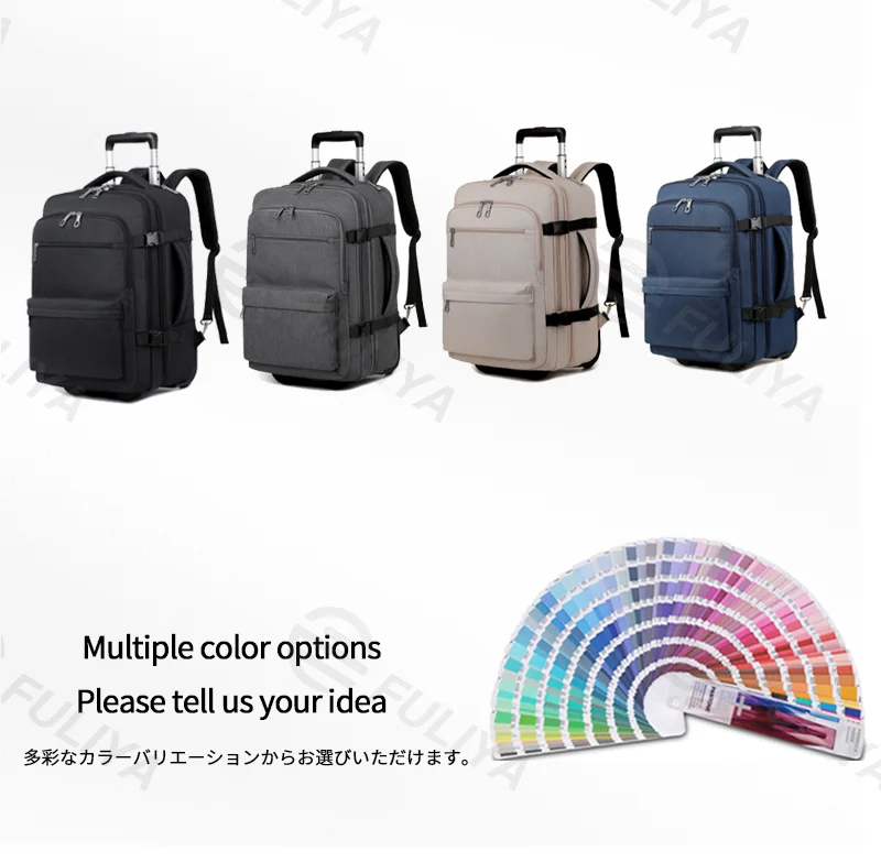 Guangzhou Fuliya Industry Co.,Ltd C-81202  Large-capacity trolley backpack, hideaway shoulder straps, bottom dust cover, waterproof fabric, silent spinner wheels, laptop compartment - for short trips and business commuting.
