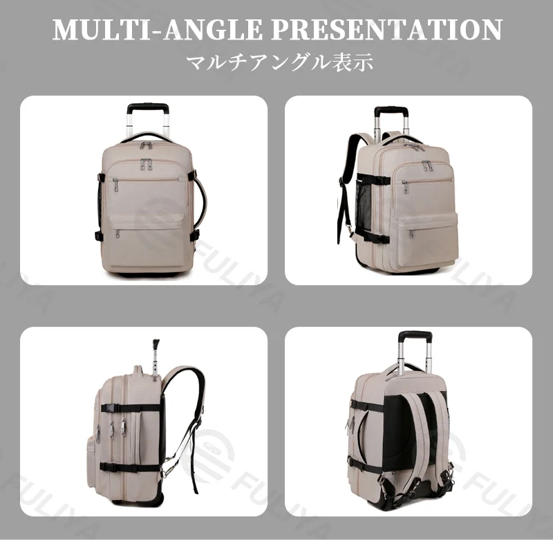 Guangzhou Fuliya Industry Co.,Ltd C-81202  Large-capacity trolley backpack, hideaway shoulder straps, bottom dust cover, waterproof fabric, silent spinner wheels, laptop compartment - for short trips and business commuting.