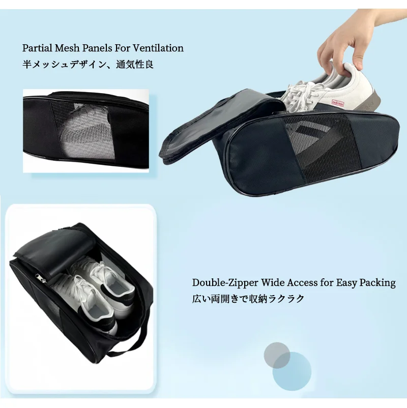 Guangzhou Fuliya Industry Co.,Ltd C-81202 Thickened Oxford shoe bag, partial mesh ventilation, double-zipper wide opening, waterproof inner layer, foldable and space-saving - for gym, business trips, and travel.
