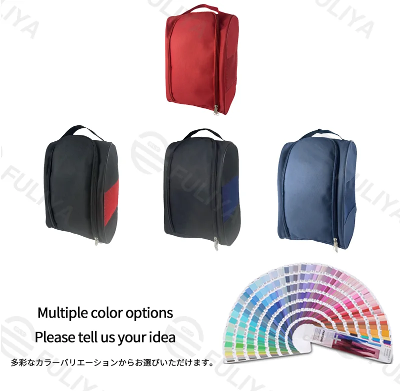 Guangzhou Fuliya Industry Co.,Ltd C-81202 Thickened Oxford shoe bag, partial mesh ventilation, double-zipper wide opening, waterproof inner layer, foldable and space-saving - for gym, business trips, and travel.