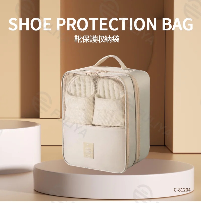 Guangzhou Fuliya Industry Co.,Ltd C-81204  2-layer large-capacity shoe bag, water-repellent twill fabric, partial mesh ventilation, back pocket for small essentials, luggage sleeve - for travel and storage.