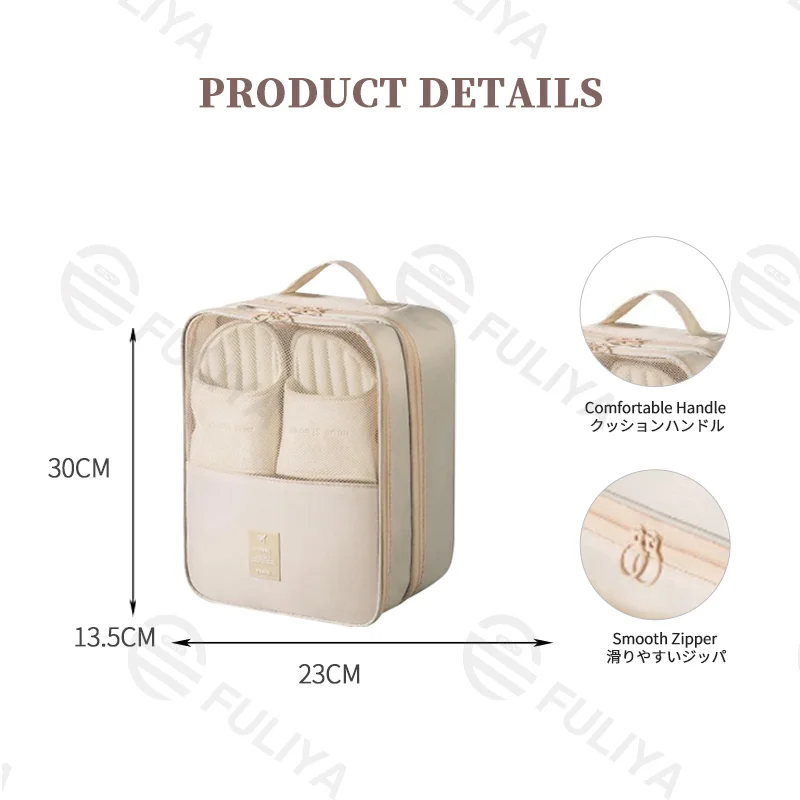 Guangzhou Fuliya Industry Co.,Ltd C-81204  2-layer large-capacity shoe bag, water-repellent twill fabric, partial mesh ventilation, back pocket for small essentials, luggage sleeve - for travel and storage.