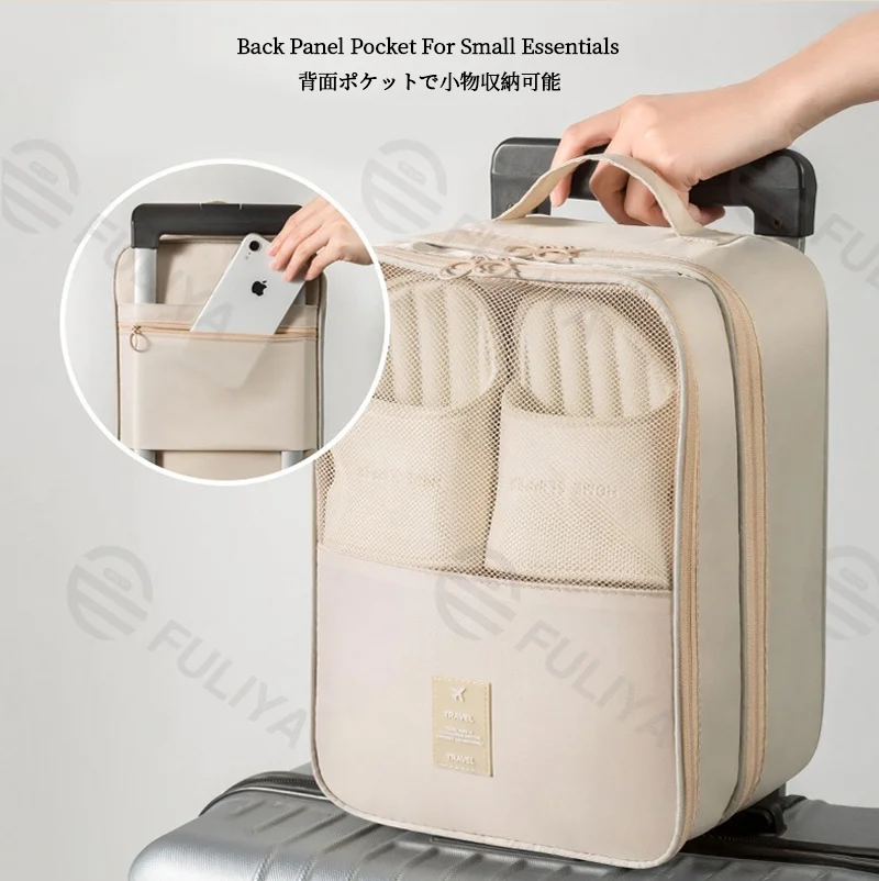 Guangzhou Fuliya Industry Co.,Ltd C-81204  2-layer large-capacity shoe bag, water-repellent twill fabric, partial mesh ventilation, back pocket for small essentials, luggage sleeve - for travel and storage.